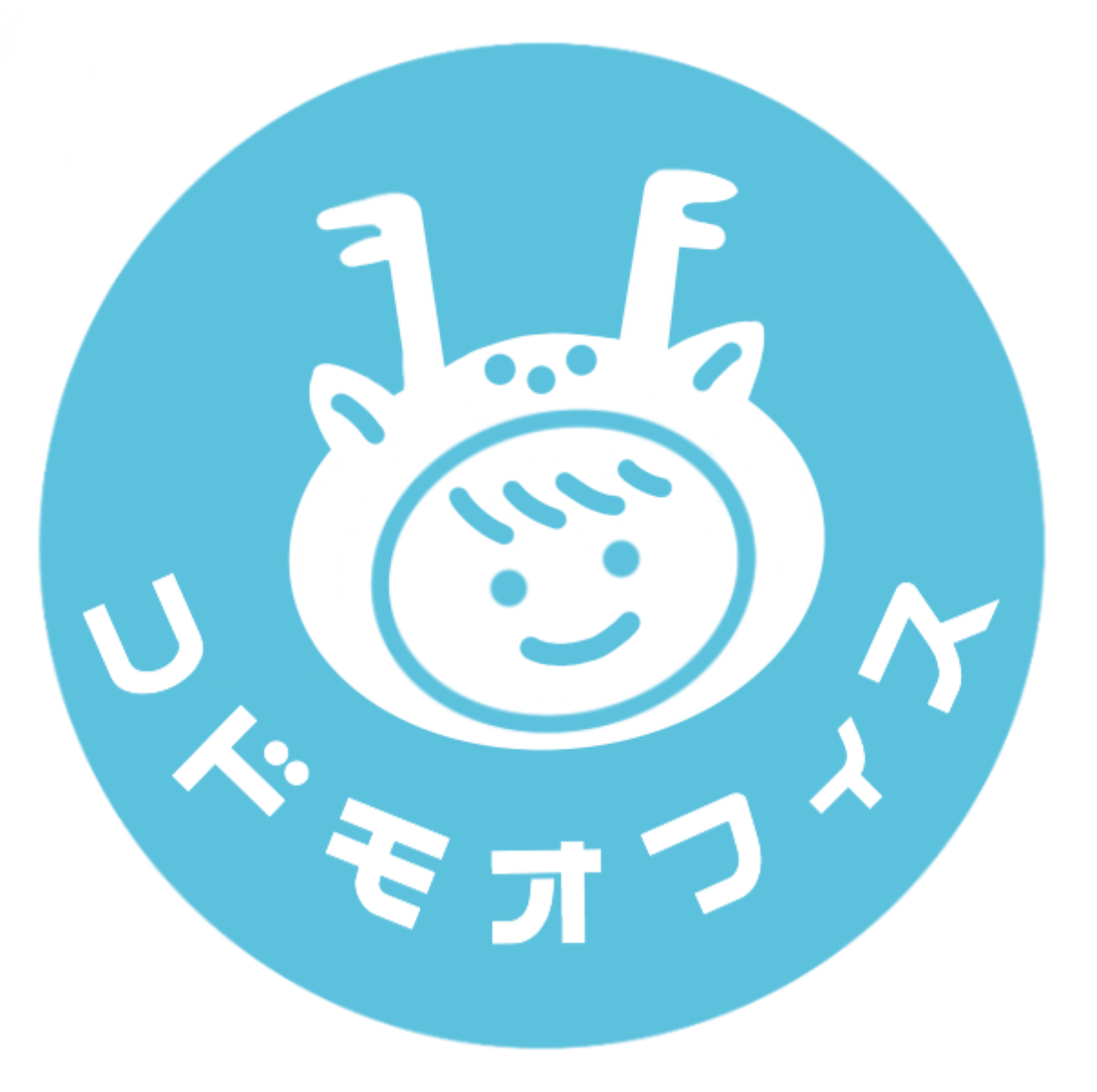 NPO法人コドモオフィス