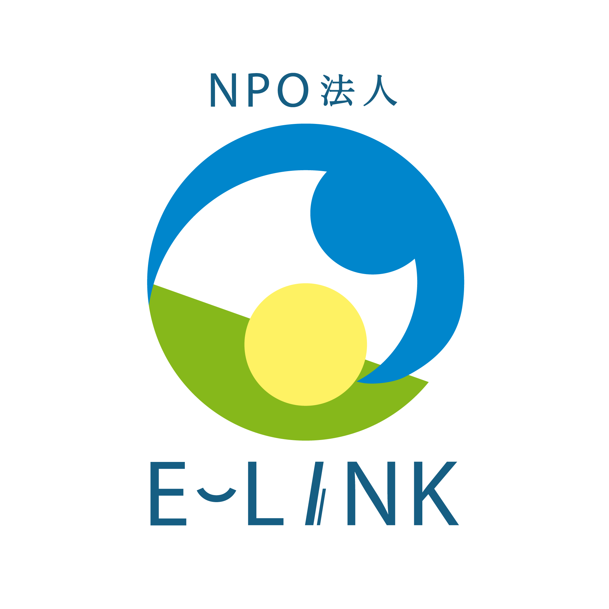 NPO法人E-LINK