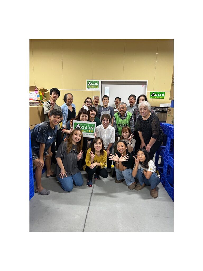 NPO法人ふうどばんく東北AGAIN