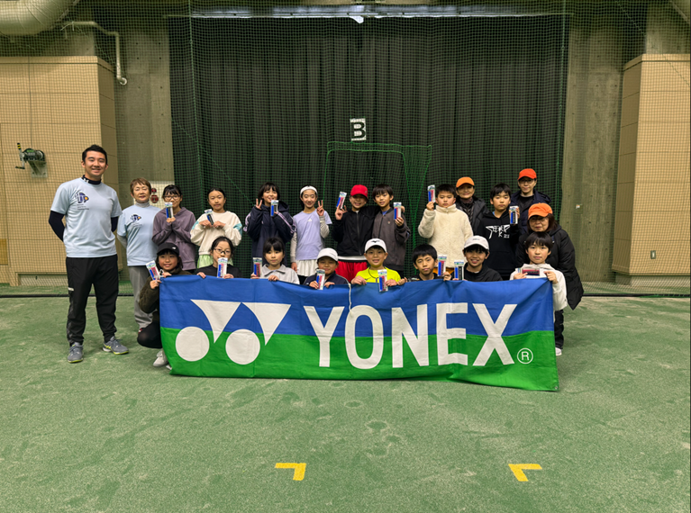 特定非営利活動法人北海道ジュニアテニス振興会