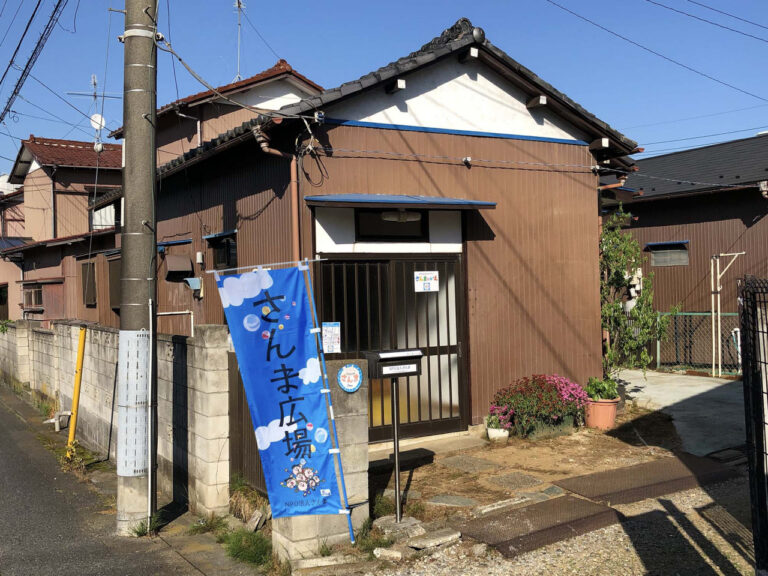 NPO法人さんま