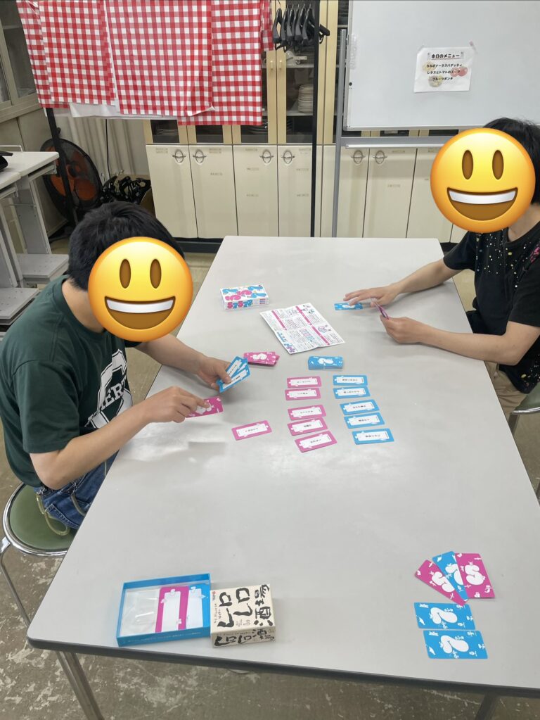 特定非営利活動法人ところ