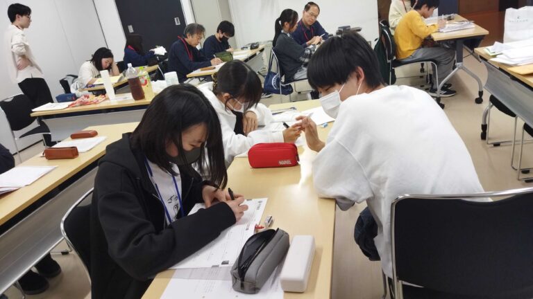 NPO法人場とつながりの研究センター