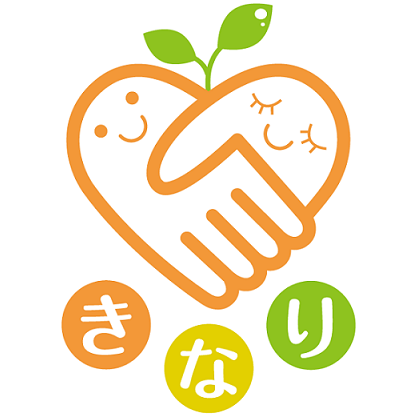 社会福祉法人きなり
